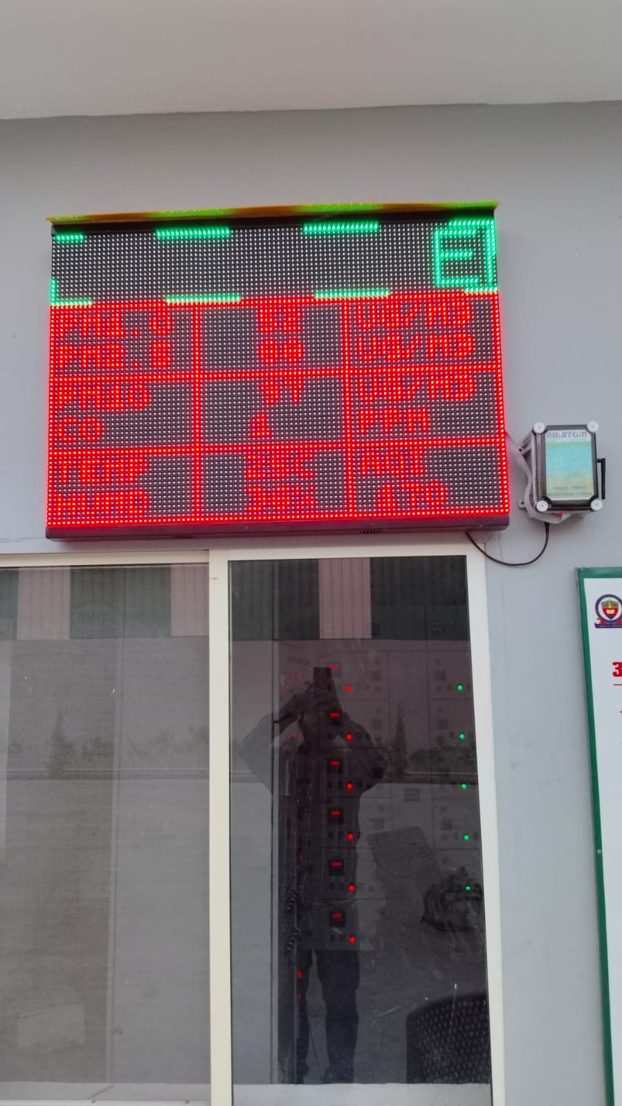 Industrial LED Display Integration
